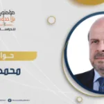 فلسفة الإلحاد