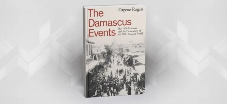 أحداث دمشق: مذبحة وتدمير العالم العثماني القديم