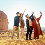 كيمياء السعادة