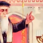 الدين التوحيدي واللغة