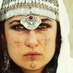 ظاهرة الوشم (نموذج الوشم الأمازيغي المغربي)