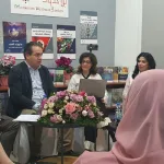 تقرير حول ندوة "الفلسفة والدين"