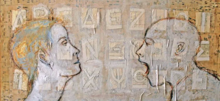 اللغة من منظور الأنثروبولوجيا (علم الإنسان)