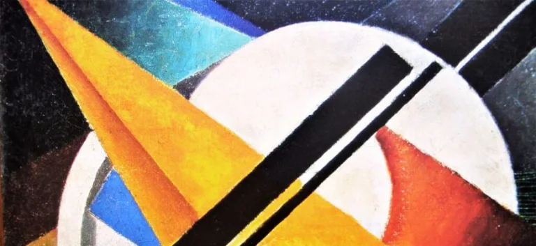 ترجمة فصل من كتاب بييرهادو