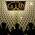 الإسلام الذي نريده اليوم