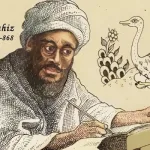 الليالي القرائية أو الجاحظ قارئًا