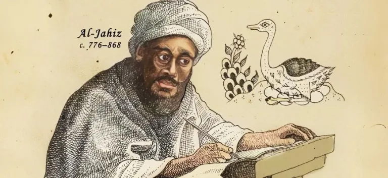 الليالي القرائية أو الجاحظ قارئًا