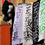 السلفية الشامية: آفاق وإمكانات؟