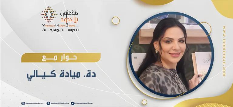 الأمومة والكتابة: أثرٌ من الحبر والحبّ معاً…