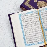 تلاحم البناء اللغوي في سورة الكهف