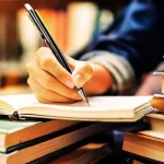 التأويل في الفكر الغربي بين الفلسفة والدين