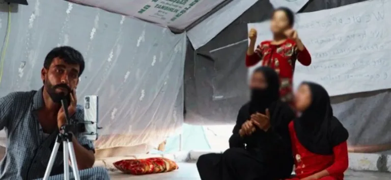 التسول الإلكتروني ومآلاته