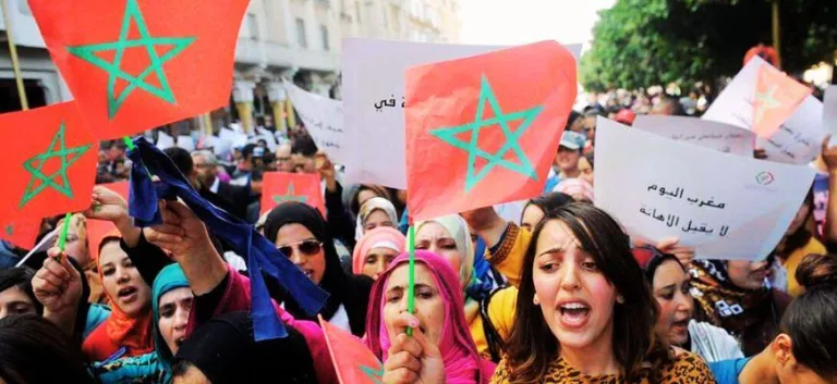 دراسة الجندر في المجتمع المغربي تحليل للتصورات الاجتماعية والتحولات الجندرية