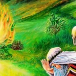 الشجيرة الملتهبة في المخيال الديني اليهودي: الدلالات والأبعاد