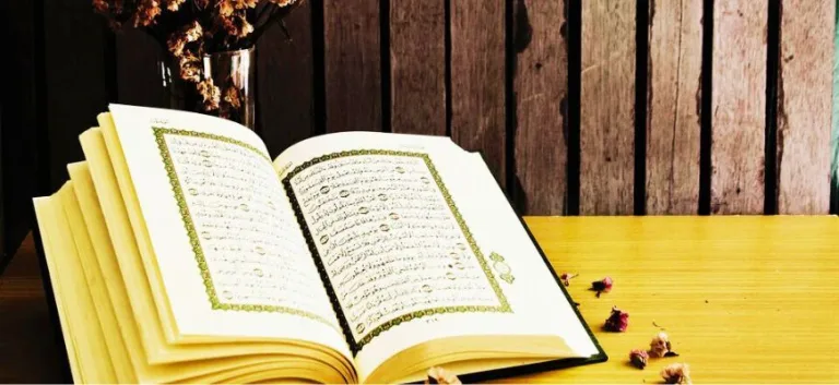 مقدّمات لتحليل الخطاب القرآني: مفاهيم ومقاربات