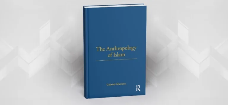 مراجعة كتاب أنثروبولوجيا الإسلام،  بقلم جينز كريناث