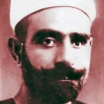 الشيخ على عبد الرازق (1888-1966م)  في الذكرى المئوية لكتاب الإسلام وأصول الحكم