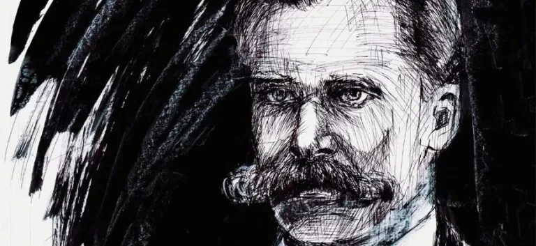 الأهواء والأخلاق؛ بحثٌ في السّيكولوجية النيتشوية