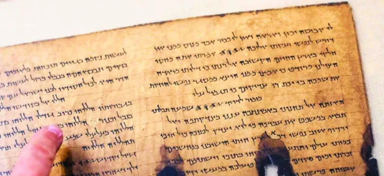 المسيح ومخطوطات البحر الميت