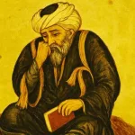 الدّين والمنهج عند أبي الحَسَنْ العَامِري في ضوء: "الإعلام بمناقب الإسلام"