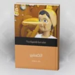 العلمانيّة وحريّة الضمير والتعبير