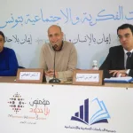 محاضرة حول موضوع: “بين قرآن المؤرّخين وقرآن الأرثوذكسية” للأستاذ محمد العربي النصيري