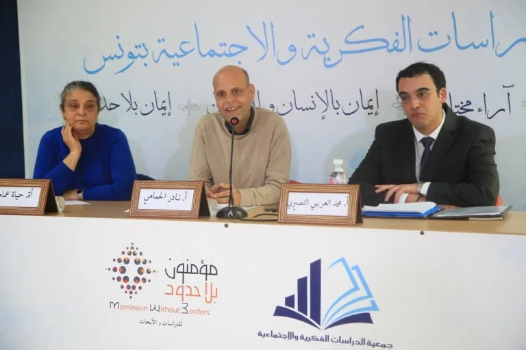 محاضرة حول موضوع: “بين قرآن المؤرّخين وقرآن الأرثوذكسية” للأستاذ محمد العربي النصيري