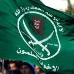 الإخوان المسلمون، الدولة والمجال العام